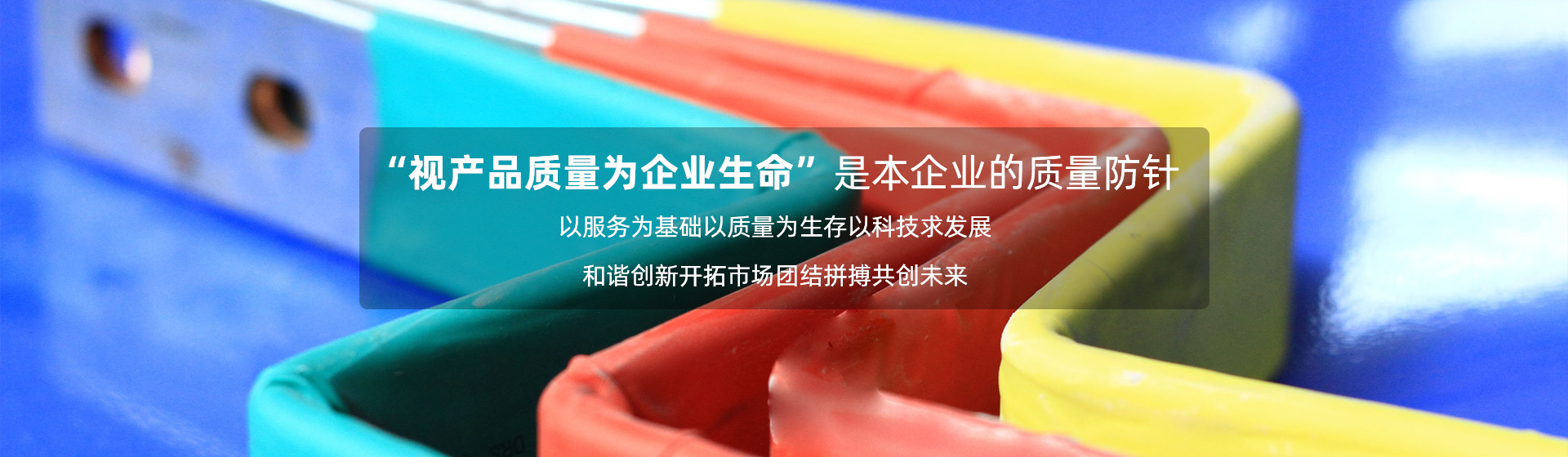 展覽圖片