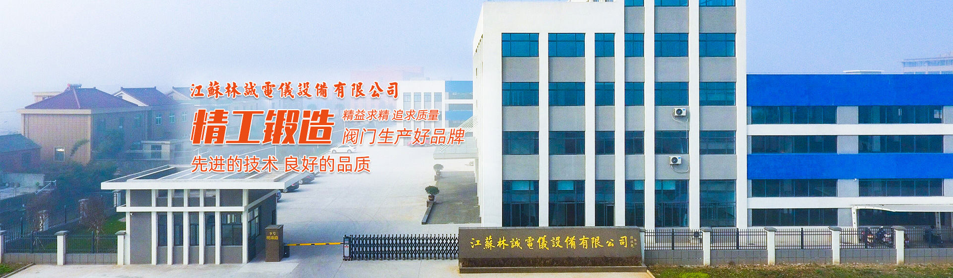 展覽圖片